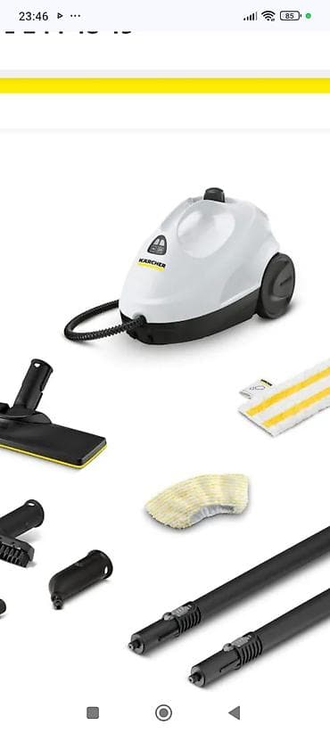 Kärcher SC 2 EasyFix buxarlı təmizləyici - Güclü buxar ilə kimyəvi