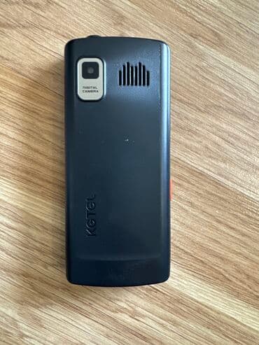 кнопочные телефоны в баку: Telefon təzədi Kamera və Fənəri var Adapter və Karopkada var Ciddi — 2