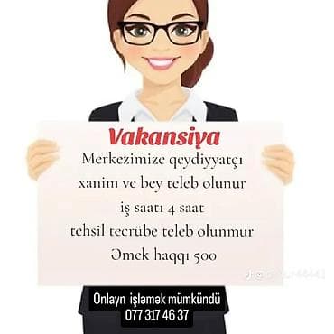 Hostes, qeydiyyatçı tələb olunur, Təcrübəsiz