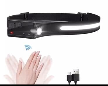 русское слово 5 класс каменецкая часть 2: Bas fanarı usb sarj olur suya davamlı sensorla ısleme funksıyası var — 2