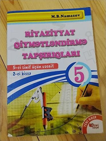 Məhsul: “Riyaziyyat Qiymətləndirmə Tapşırıqları” – 5-ci sinif üçün — 1