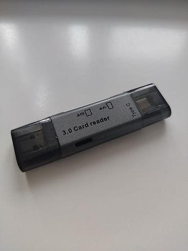 USB 3.0 Kart Oxuyucu – ikitərəfli - Qoşulma: USB‑A 3.0 və USB‑C