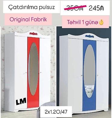 DOLAB 3 qapılı FABRİK İSTEHSALI Qiymət : 245₼ Mebellərimiz