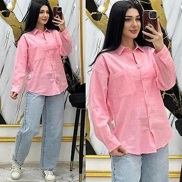 cicekli don: Qadın geyim dəsti 1) Açıq çəhrayı oversize köynək - Klassik yaxalıq — 1