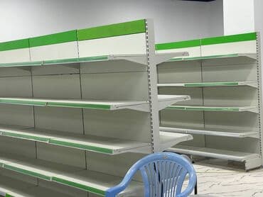 ref vitrin: Vitrin refler satilir.Turkiyenindi. Bir polka 150 kq yuk goturur. Ela — 3