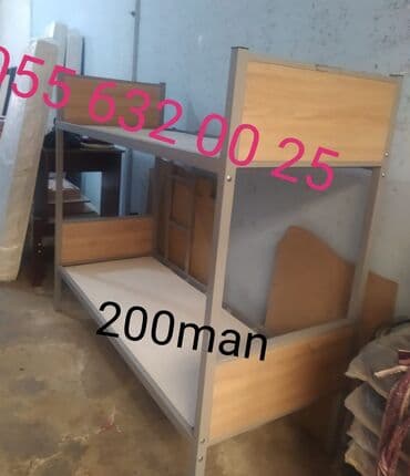 kravatlarin satisi: Oğlan və qız üçün, Yeni, Çarpayı, Matras ilə, Siyirməsiz — 6