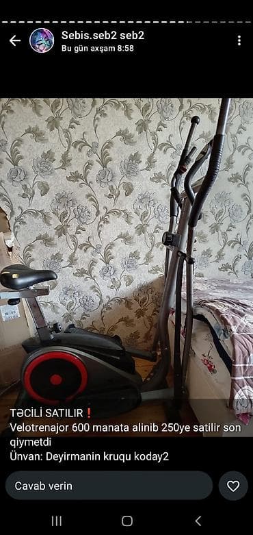 ролики квады в бишкеке: Velotrenajor / Elliptik trenajor - Ev üçün kardio məşqi aparatı — 1