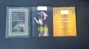 тетради, блокноты, дневники: Müxtəlif dini və dünyəvi mövzulara aid kitablar. İslam dini — 11