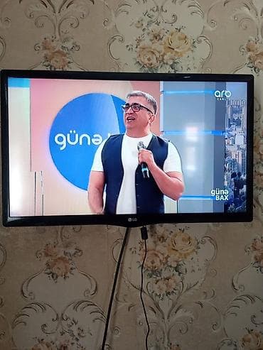 Lg tv əla vəziyyətdədir.62 dioqonaldır
Ünvan:Hövsan lalafo.az -da Lg tv əla vəziyyətdədir.62 dioqonaldır
Ünvan:Hövsan