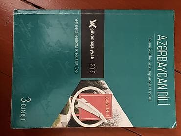 1994: Azərbaycan dili Testlər 11-ci sinif, Güvən, 2-ci hissə, 2019 il — 7
