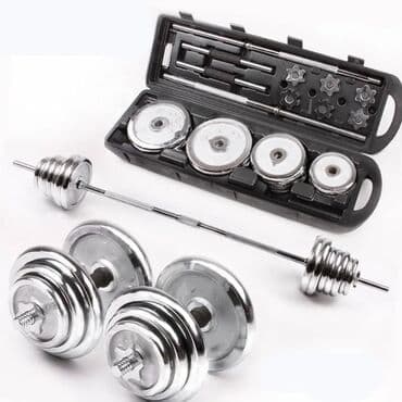 Dəbilqələr: Qantellər, Çəki: 50 kq, Yeni — 2