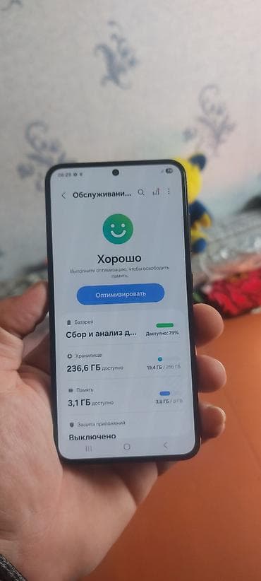 samsung galaxy note edge: Samsung Galaxy S23, 256 GB, rəng - Boz, İki sim kartlı — 2