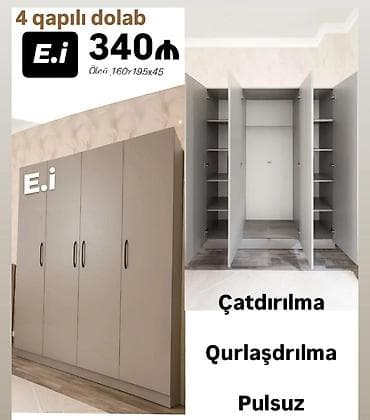 data kabel lan: 4 qapılı geyim dolabı - Ölçü: 160 × 195 × 45 sm - Daxili planlama — 1