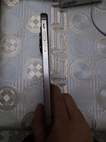 sonifer air fryer qiymeti: IPhone 15 Pro, 64 GB, Natural Titanium, Simsiz şarj — 4