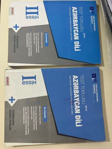 бемафелкан инструкция по применению: Azerbaycan dili 1,2 hisse 
Bir yerde 3 — 1