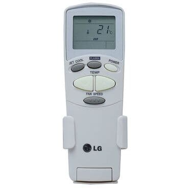 kondisioner pult: Kondisioner LG, Yeni, 40-45 kv. m, Split sistem, Kredit yoxdur, Pulsuz quraşdırılma — 1