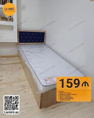 Təknəfərlik çarpayı, Bazasız, Matras ilə, Siyirməsiz — 1