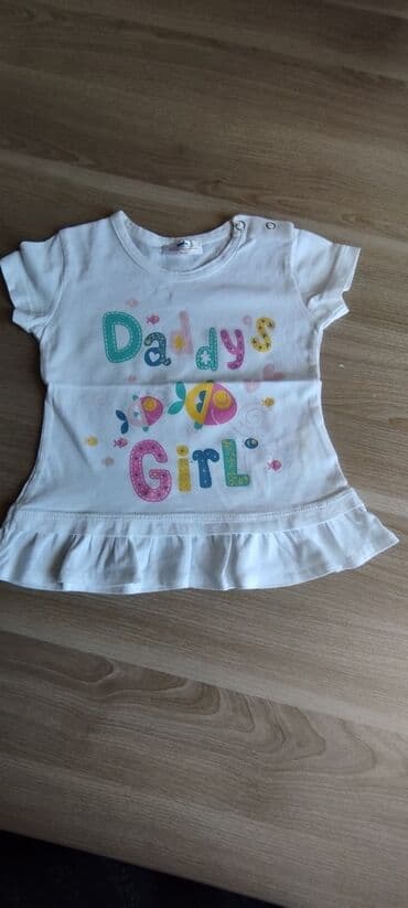 ay ay uşaq sekilleri: Uşaq dəsti, Qız üçün, 1 - 2 yaş, Defacto — 6