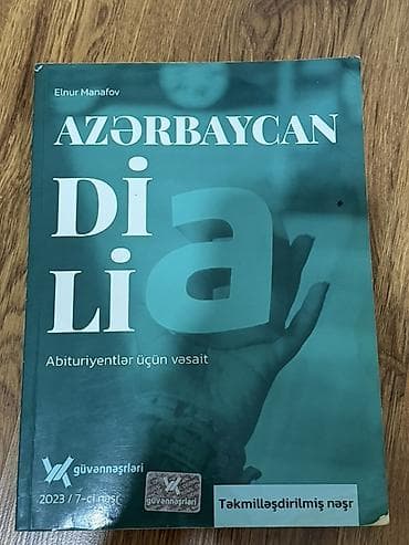 Məhsul: “Azərbaycan dili – Abituriyentlər üçün vəsait” Müəllif: Elnur — 1
