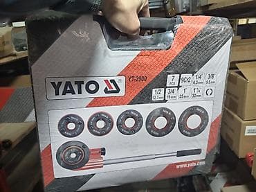 masin ucun bayraq: YATO YT-2900 boru genişləndirici dəsti - Brend/model: YATO YT-2900 - — 1