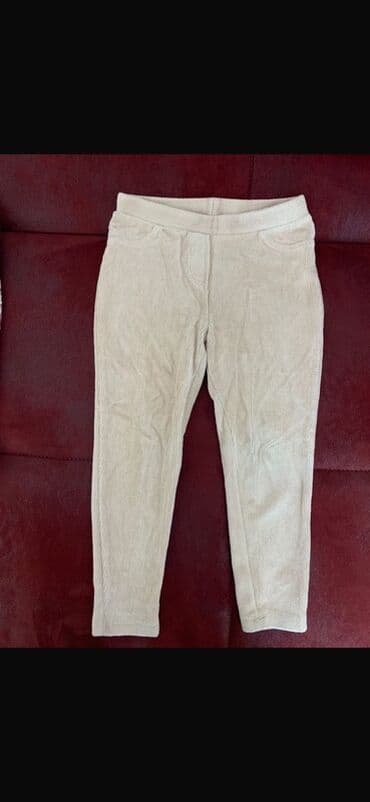 Legginslər, Qız üçün, 3 - 4 yaş, Lc Waikiki lalafo.az -da Legginslər, Qız üçün, 3 - 4 yaş, Lc Waikiki