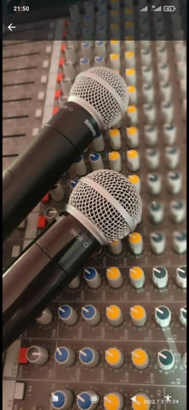 столовая в аренду: Səs sistemlərinin icaresi(səs gücləndiriciler) Tədbirlərinizin — 12