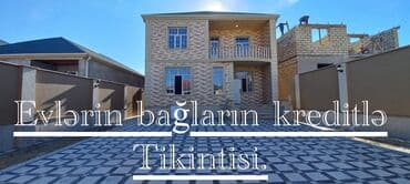 построить дом в баку: Evlərin bağların obyektlərin kreditlə tikintisi. Ayda 500 manat — 1
