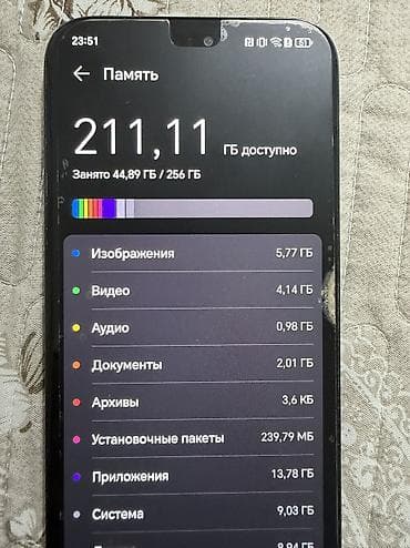 masin kamera: Honor X8b, 256 GB, rəng - Qara, Barmaq izi, İki sim kartlı — 3