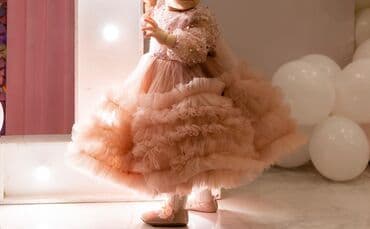 milli reqs geyimleri: Don, Ziyafət, 1 - 2 yaş — 1