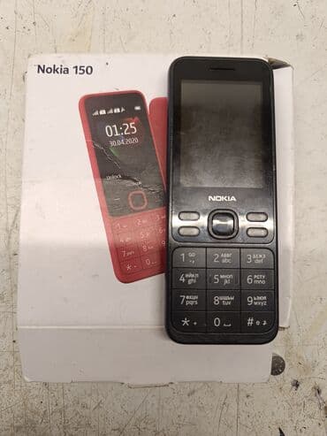 Nokia 150, < 2 GB Memory Capacity, rəng - Qara, Düyməli