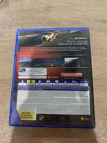 xart disk: Yarış — 5