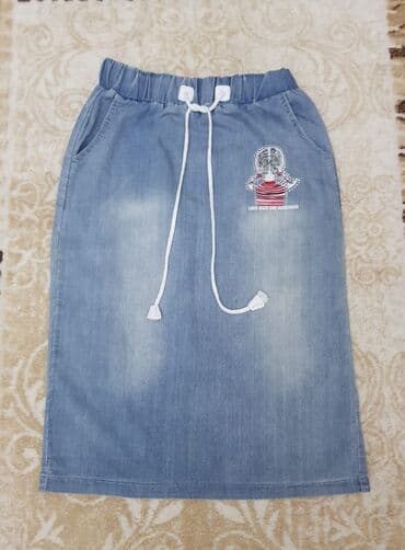 Teze cins yupka. Midi (dize qeder) Geyinilmeyib!