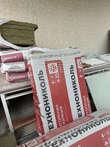 mis tavalar: TecnoNIKOL daş yunundan istilik və səs izolyasiya lövhələri Məhsul — 1