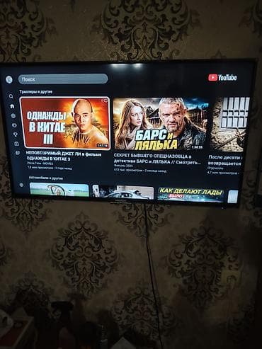 Hisense Smart TV – divara asılan, nazik çərçivəli LED televiziya - — 1