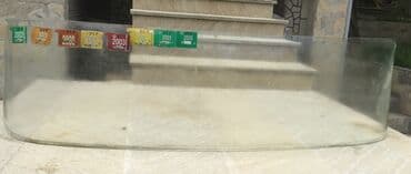 ZİL ZİL 130, Ünvandan götürmə