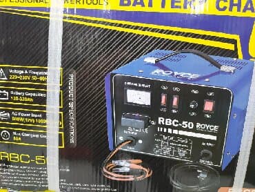 12 voltu 220 volta çeviren cihaz: Akkumulyator 220voltu çevirir 12volta və 24volta çox keyfiyyətli — 1