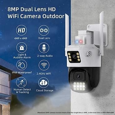 4 portlu modem: 4G sim kartli 2 linzli küçə kamerası (4mp) APP: V380 Pro System — 3