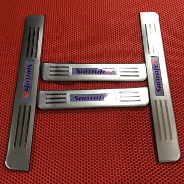 İşıqlı parok bundan başqa hər növ avtomobi̇l aksessuarlarinin