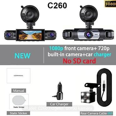 Videoreqistratorlar: 🎥4kameralı(2salon(*sağ*sol)+ön+arxa) +128gb yaddaş kartı+typce — 4