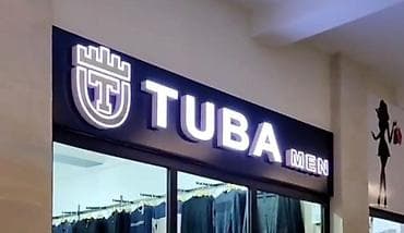 Moyka avadanlığı: Kişi, Qara — 4