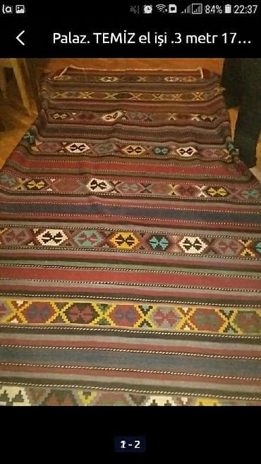 Xalça Dekorativ, Azərbaycan, Kredit yoxdur