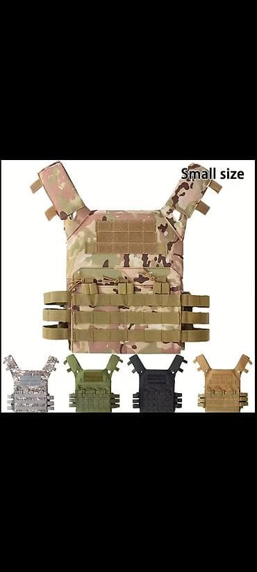 multicam forma: Taktiki plitə daşıyıcı – Small size - Format: modul tipli plitə — 1