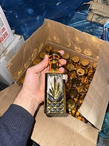 Kufsinler bir ay islenib biri 4,50 den satilir 50 eded var Qızılı