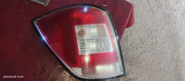 maşın üçün işıqlar: Sağ, Yaxın və uzaq vuran işıqlar Toyota, Orijinal — 1