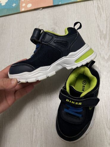 Джинсы и брюки: Кроссовки, Для мальчиков, 25, Calypso — 1