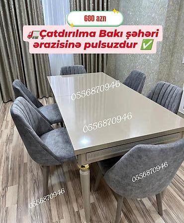 Для гостиной, Новый, Нераскладной, Прямоугольный стол, 6 стульев — 7