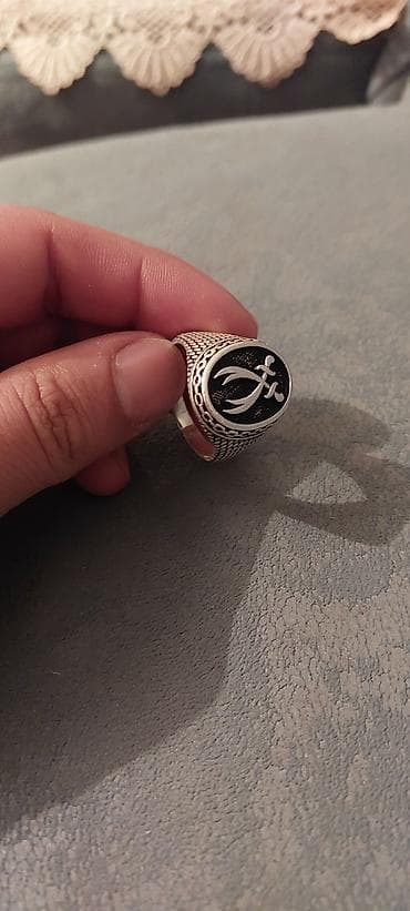 sadə uzuklər: Üzük, Gümüş, Qaşsız — 1