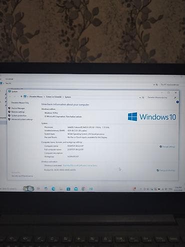 1: İşlənmiş Lenovo IdeaPad, 15.6 ", Intel Celeron, 1 TB, Ödənişli çatdırılma — 1
