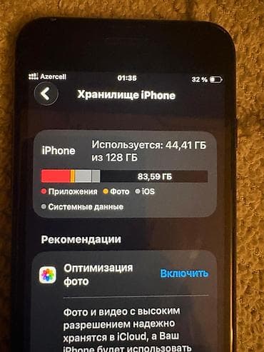iphone pro max: IPhone SE 2020, 128 GB, Qara, Barmaq izi — 5