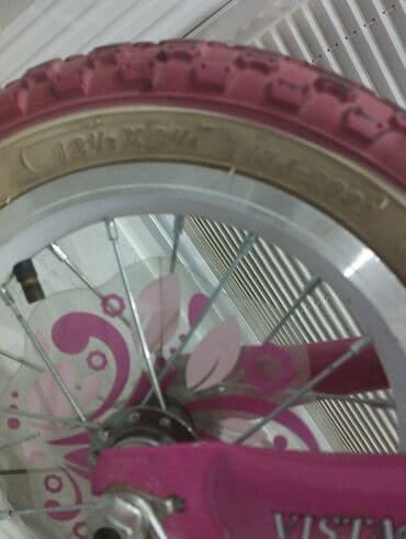 Электровелосипеды: Двухколесные Детский велосипед Vista, 12", скоростей: 1 — 3